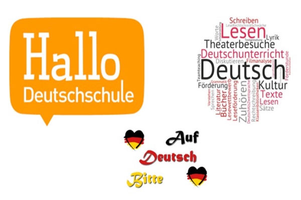 L&yacute; do n&ecirc;n y&ecirc;u nước Đức