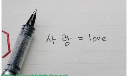 Mách bạn cách để luyện nghe tiếng Hàn cơ bản hiệu quả