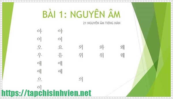 học tiếng h&agrave;n cho người mới bắt đầu c&oacute; kh&oacute; kh&ocirc;ng