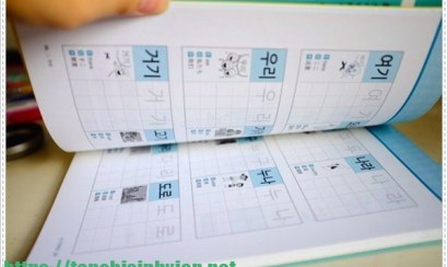 Kinh nghiệm học tiếng Hàn qua bài hát hay nhất