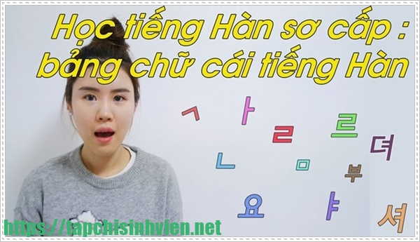 c&aacute;ch gi&uacute;p học tiếng H&agrave;n hiệu quả cho người Việt